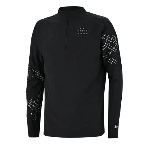 Zip Nike Running Division ( Vert Inclus )